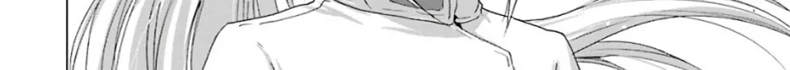 Duel! Chapter 23 page 4 - 