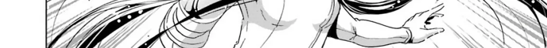 Duel! Chapter 23 page 32 - 
