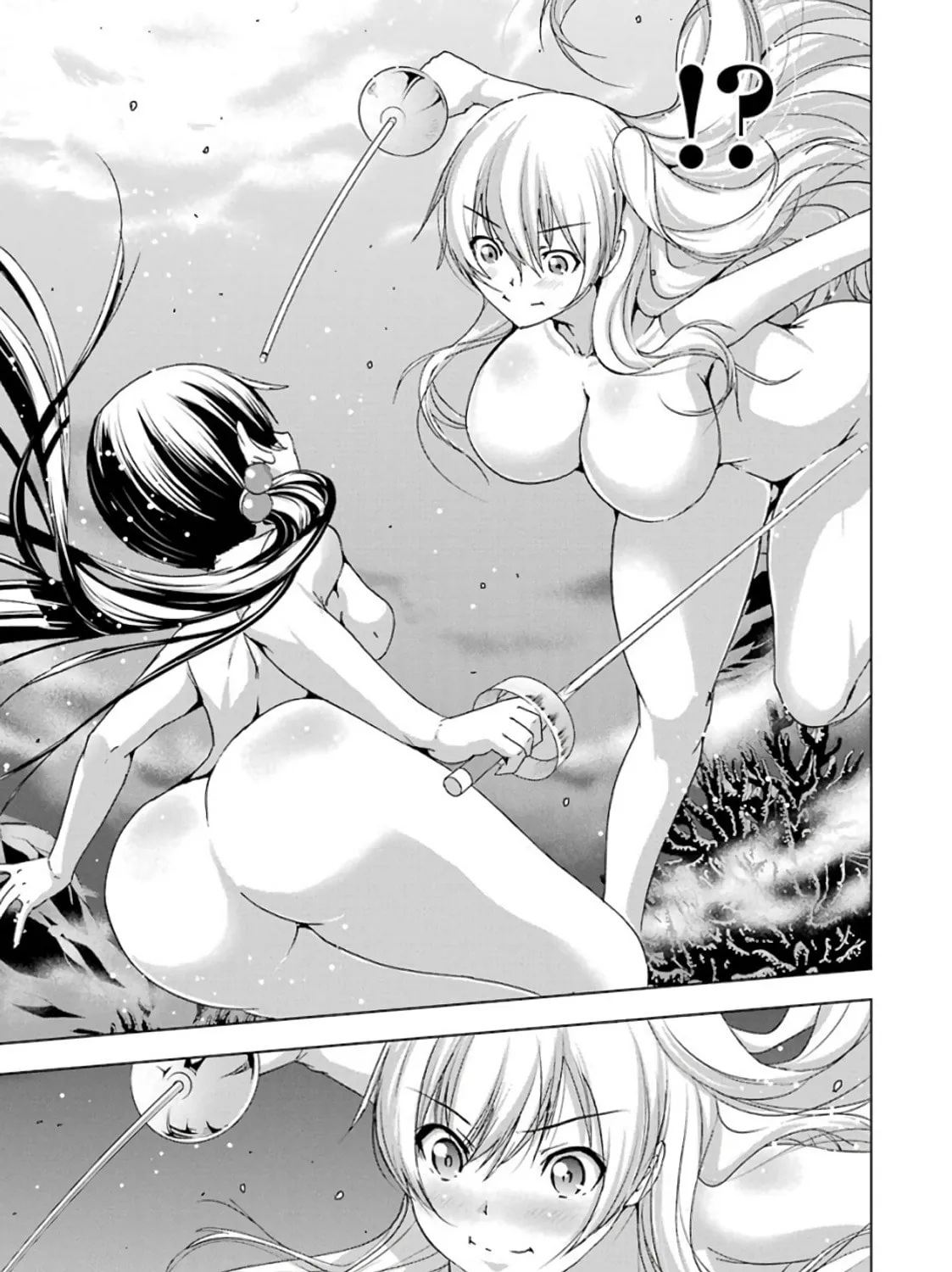 Duel! Chapter 23 page 33 - 
