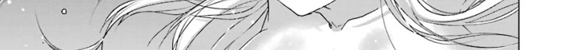 Duel! Chapter 23 page 34 - 