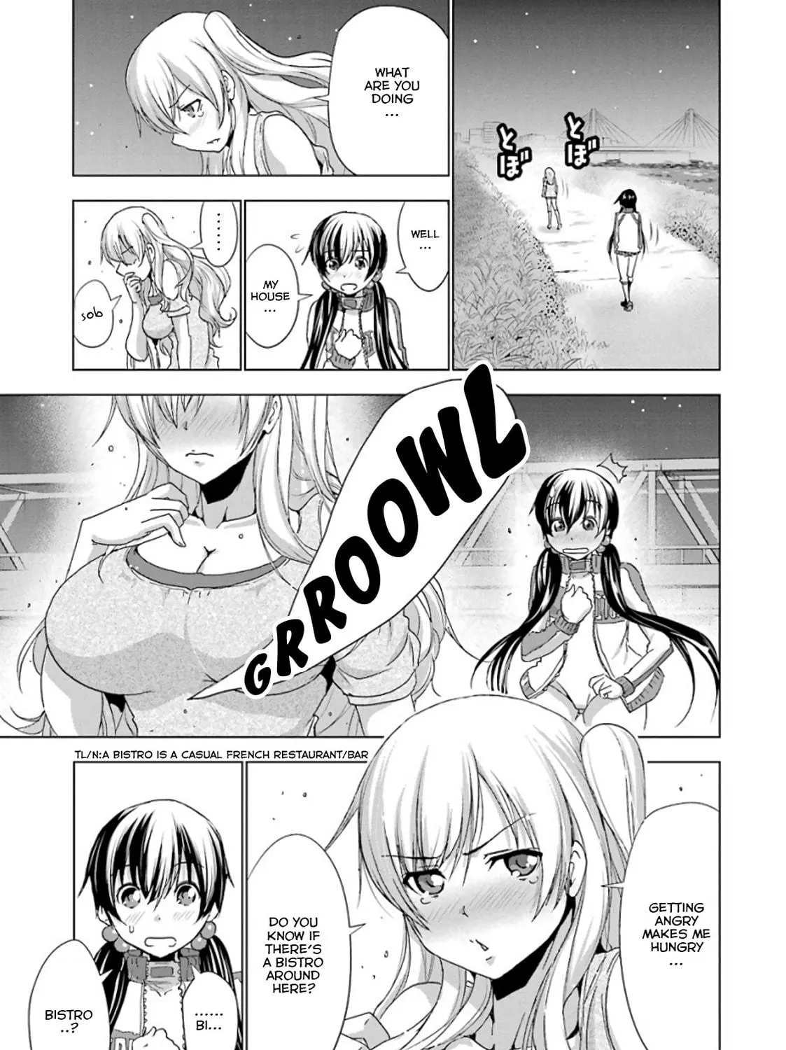 Duel! Chapter 23 page 5 - 