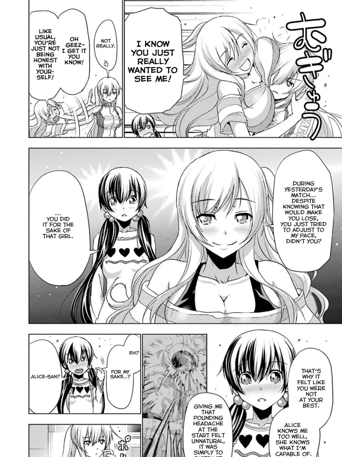Duel! Chapter 24 page 11 - 