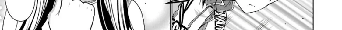 Duel! Chapter 24 page 22 - 