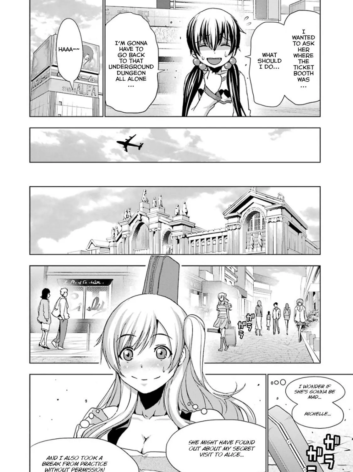 Duel! Chapter 24 page 23 - 