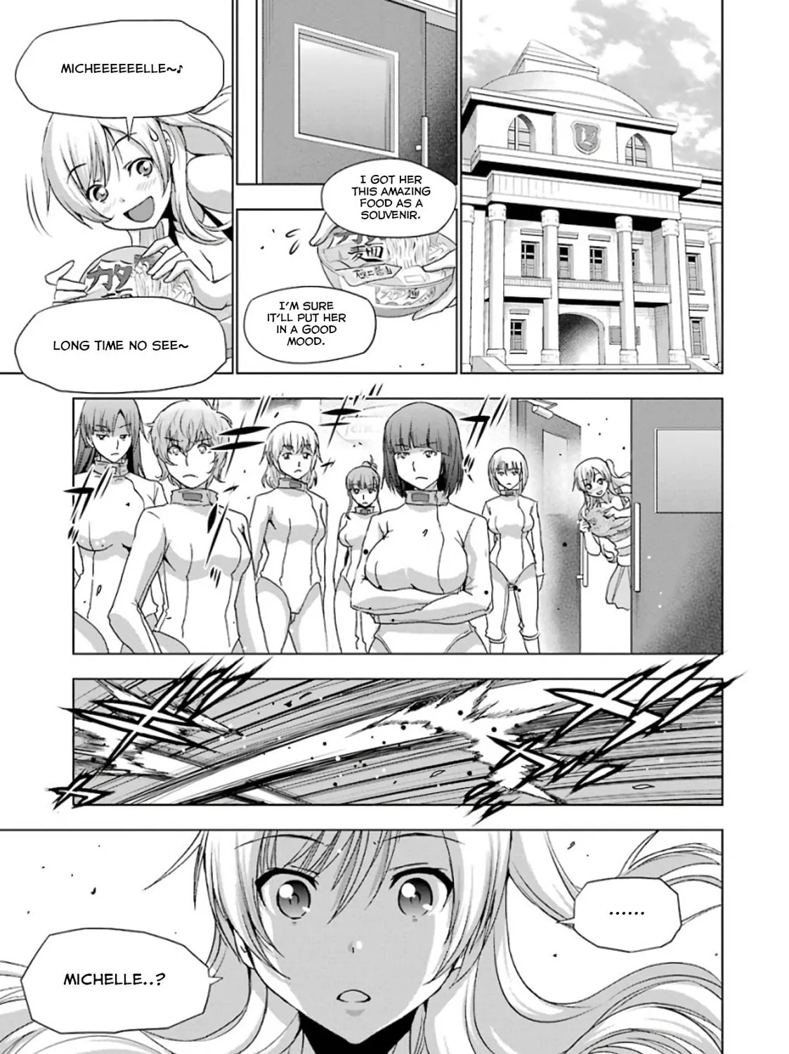 Duel! Chapter 24 page 25 - 