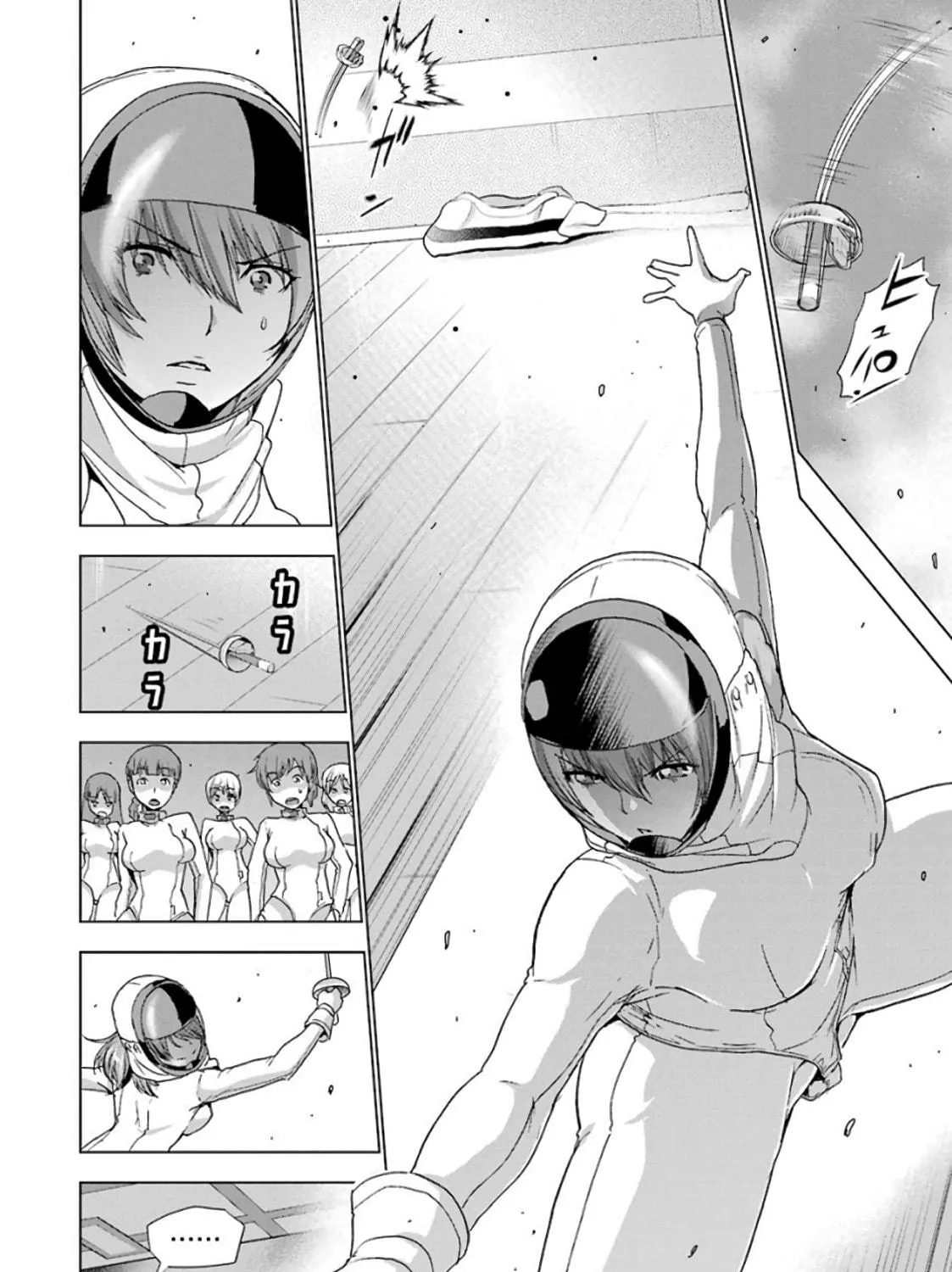 Duel! Chapter 24 page 35 - 