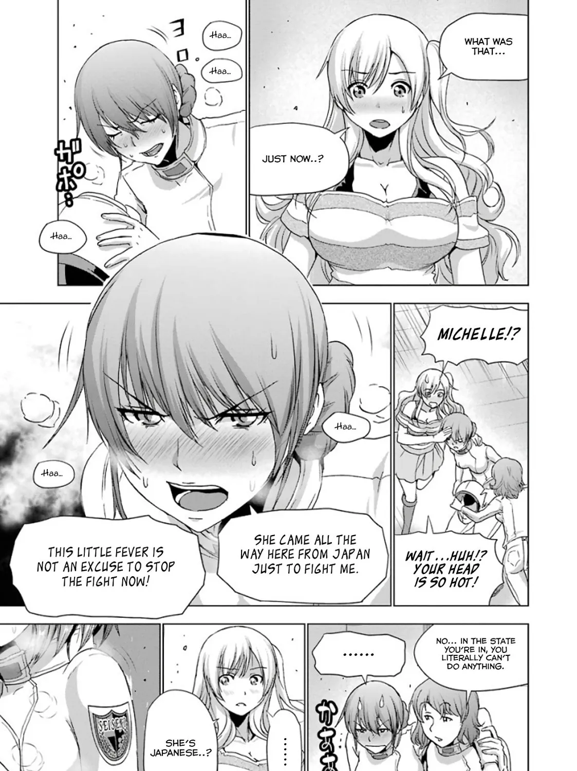 Duel! Chapter 24 page 37 - 