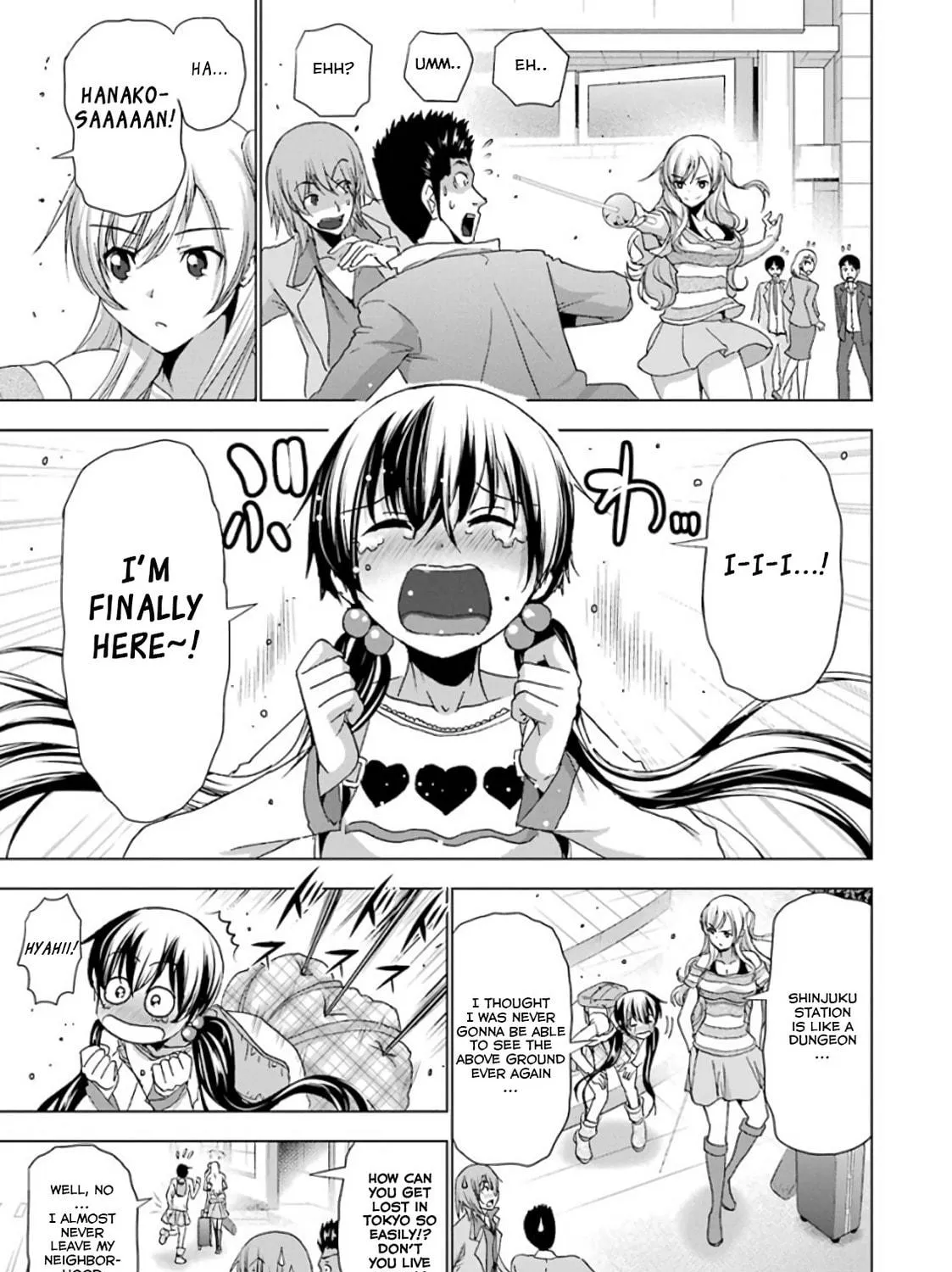Duel! Chapter 24 page 5 - 