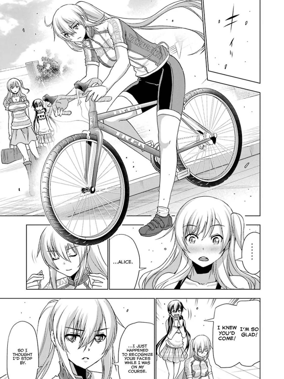 Duel! Chapter 24 page 9 - 