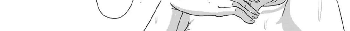 Duel! Chapter 25 page 2 - 