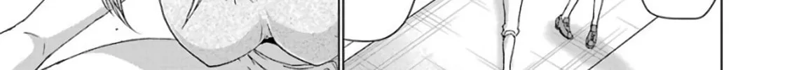 Duel! Chapter 25 page 14 - 