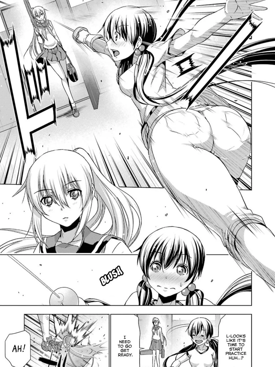 Duel! Chapter 26 page 17 - 
