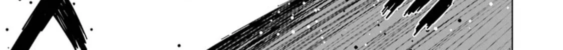 Duel! Chapter 26 page 26 - 