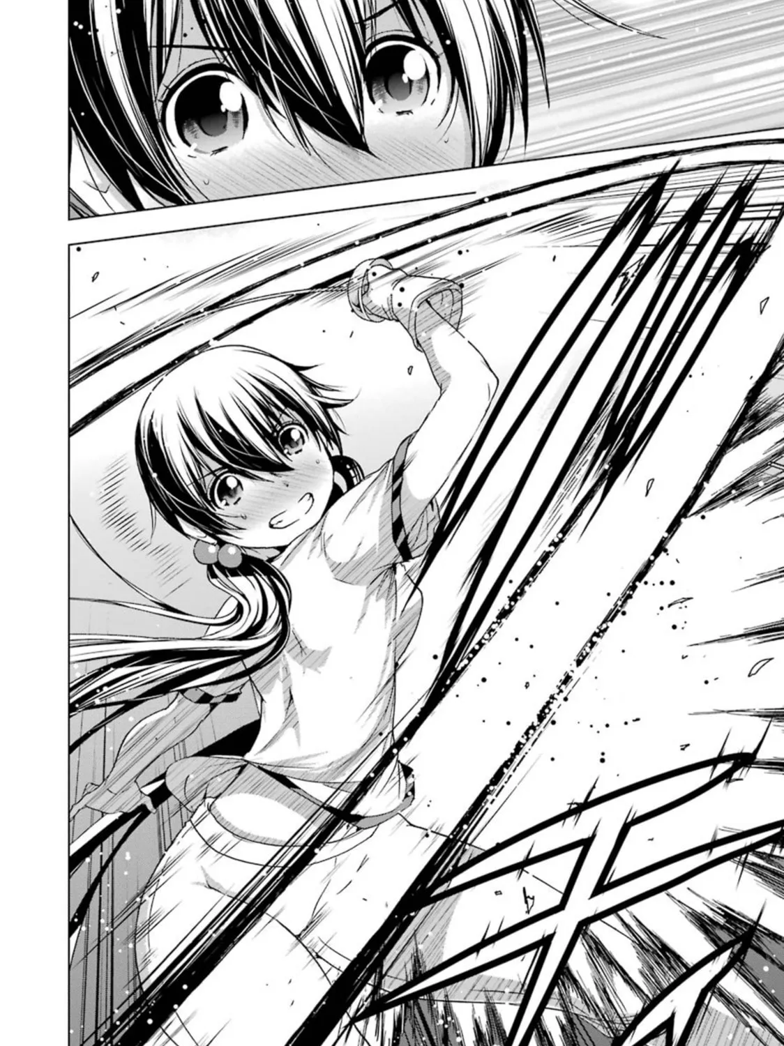 Duel! Chapter 26 page 27 - 