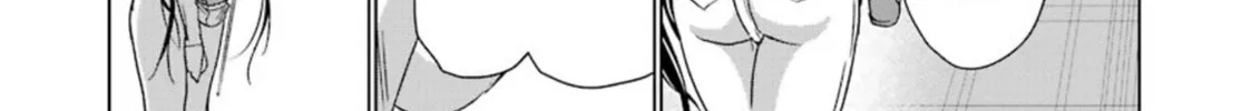 Duel! Chapter 26 page 46 - 
