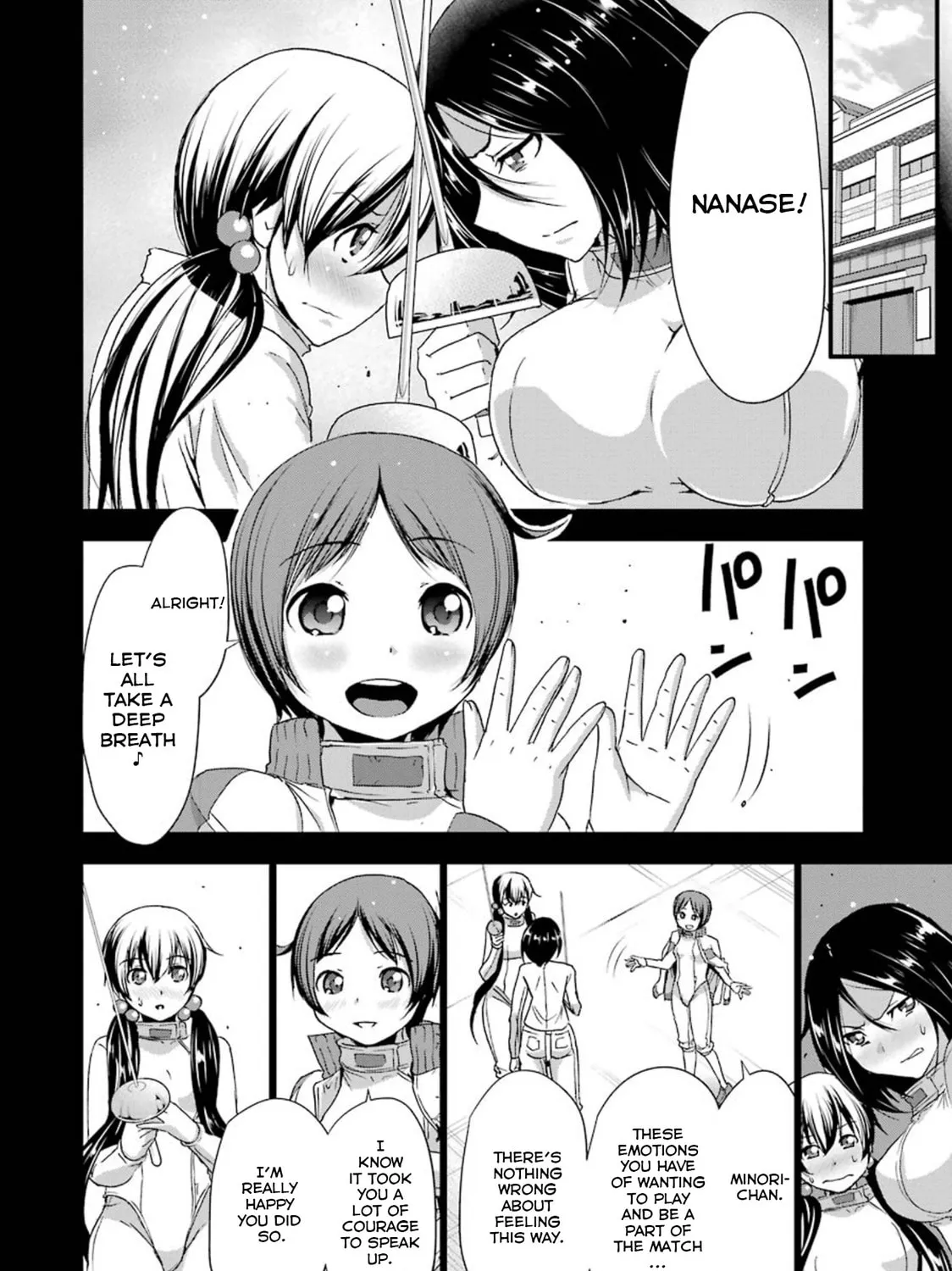 Duel! Chapter 27 page 13 - 