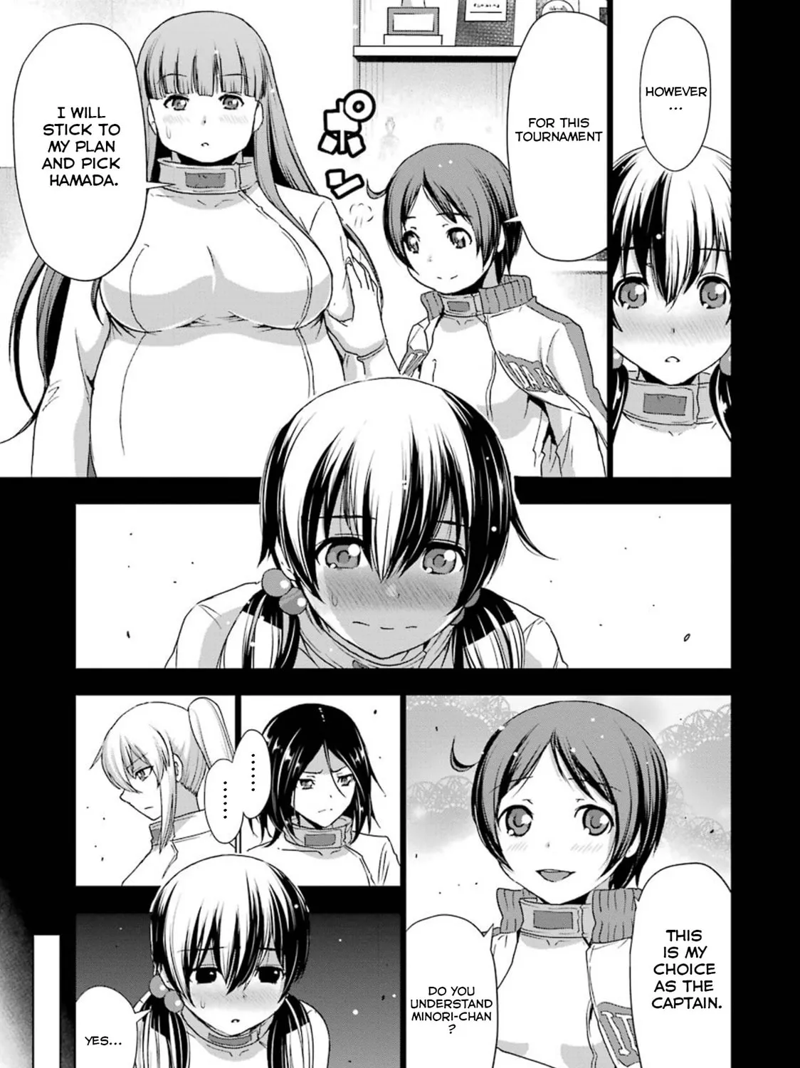 Duel! Chapter 27 page 15 - 