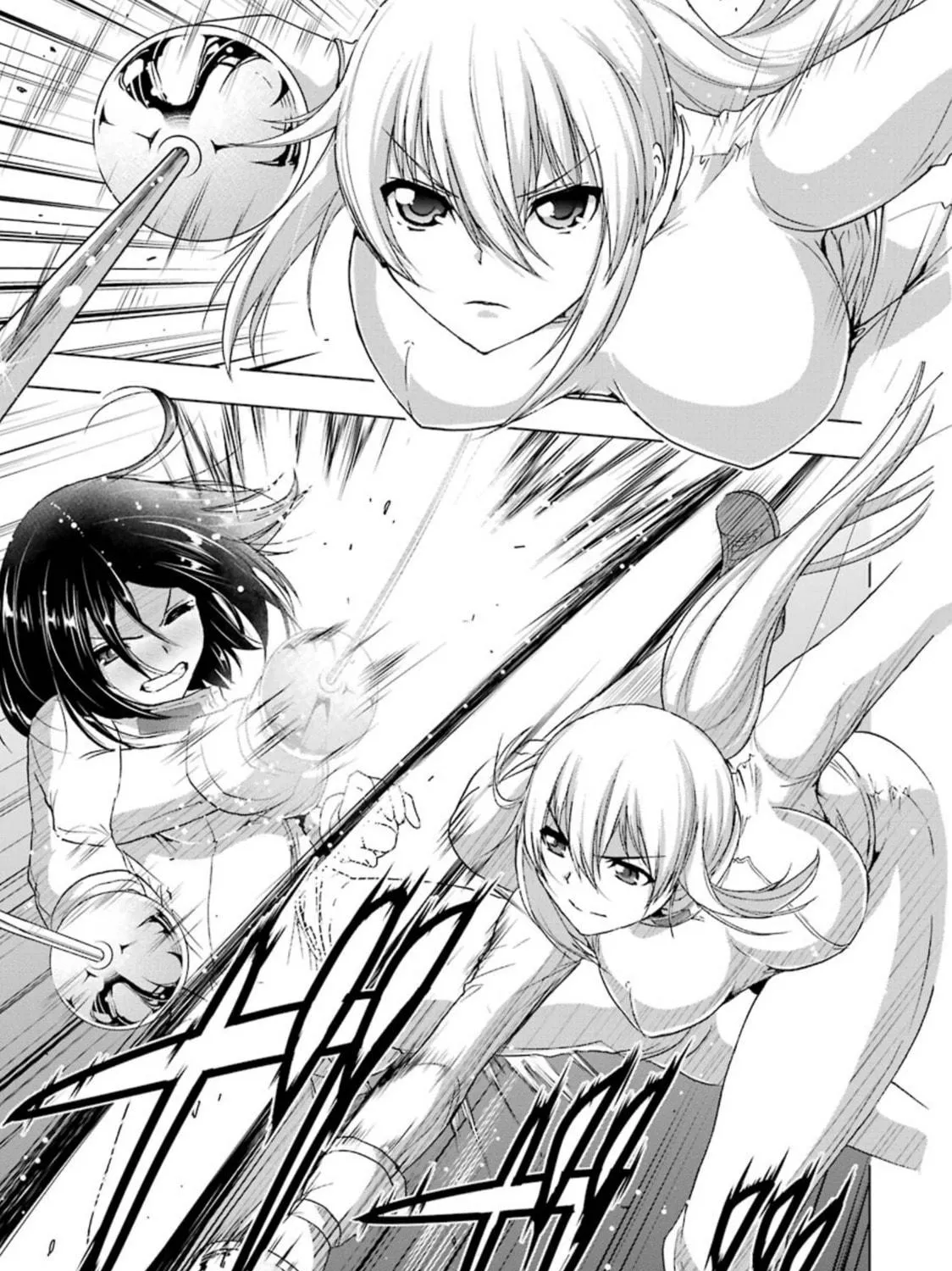 Duel! Chapter 27 page 23 - 