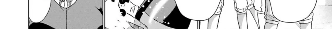 Duel! Chapter 27 page 26 - 
