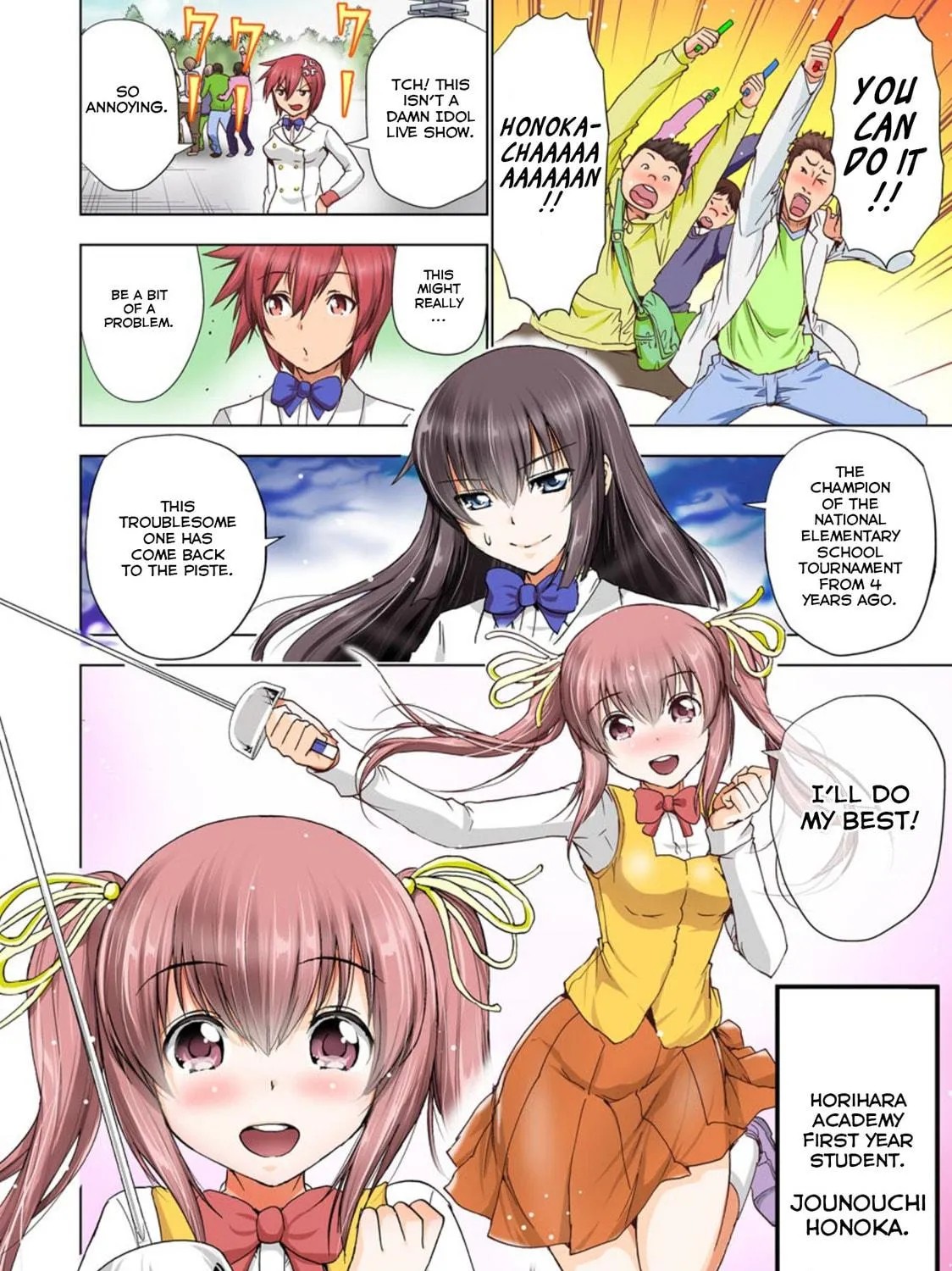 Duel! Chapter 27 page 5 - 