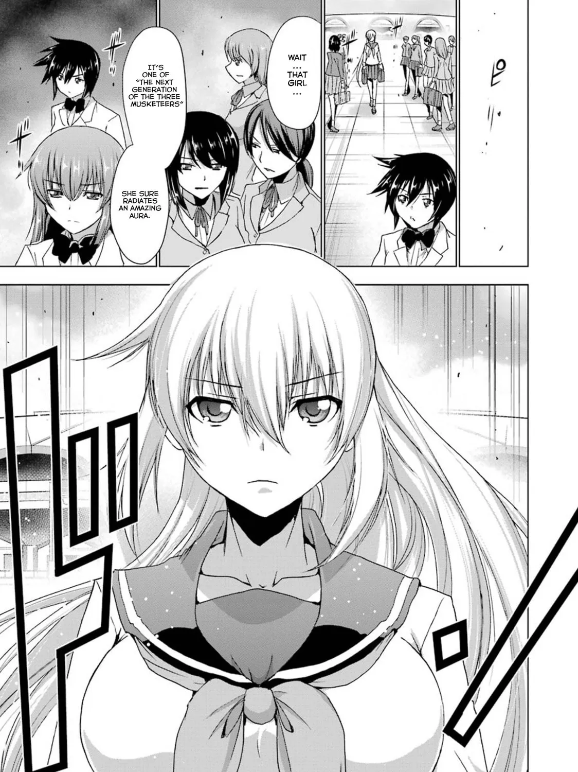 Duel! Chapter 27 page 7 - 