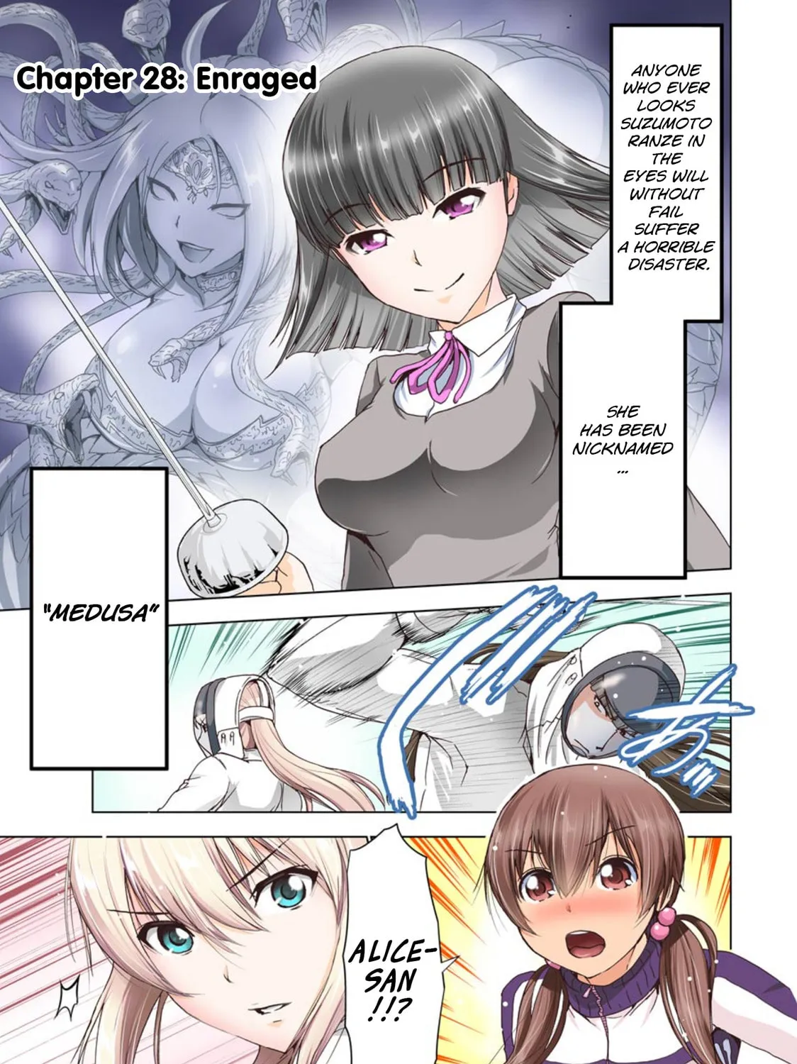 Duel! Chapter 28 page 1 - 
