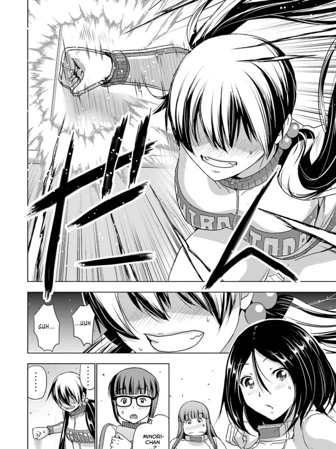 Duel! Chapter 28 page 23 - 