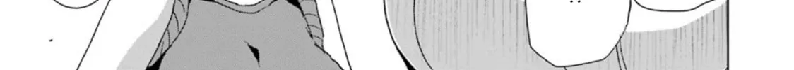 Duel! Chapter 29 page 2 - 
