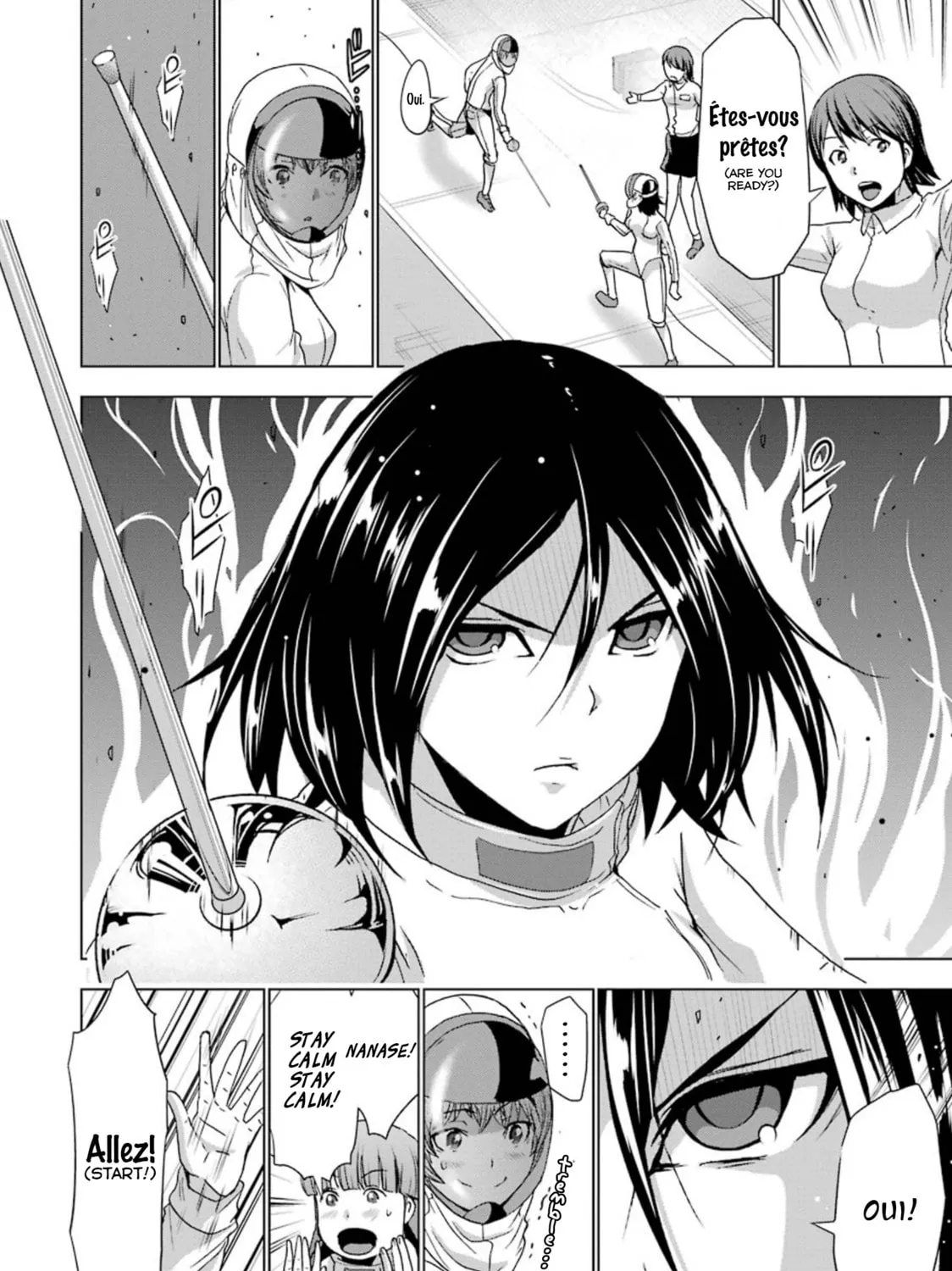 Duel! Chapter 29 page 15 - 