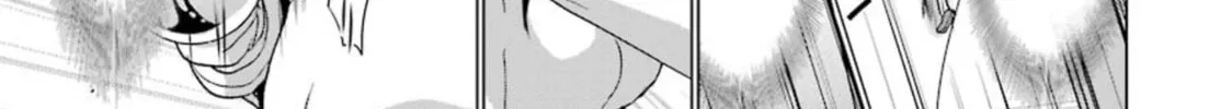 Duel! Chapter 29 page 26 - 