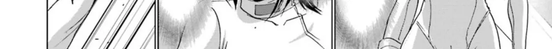 Duel! Chapter 29 page 28 - 