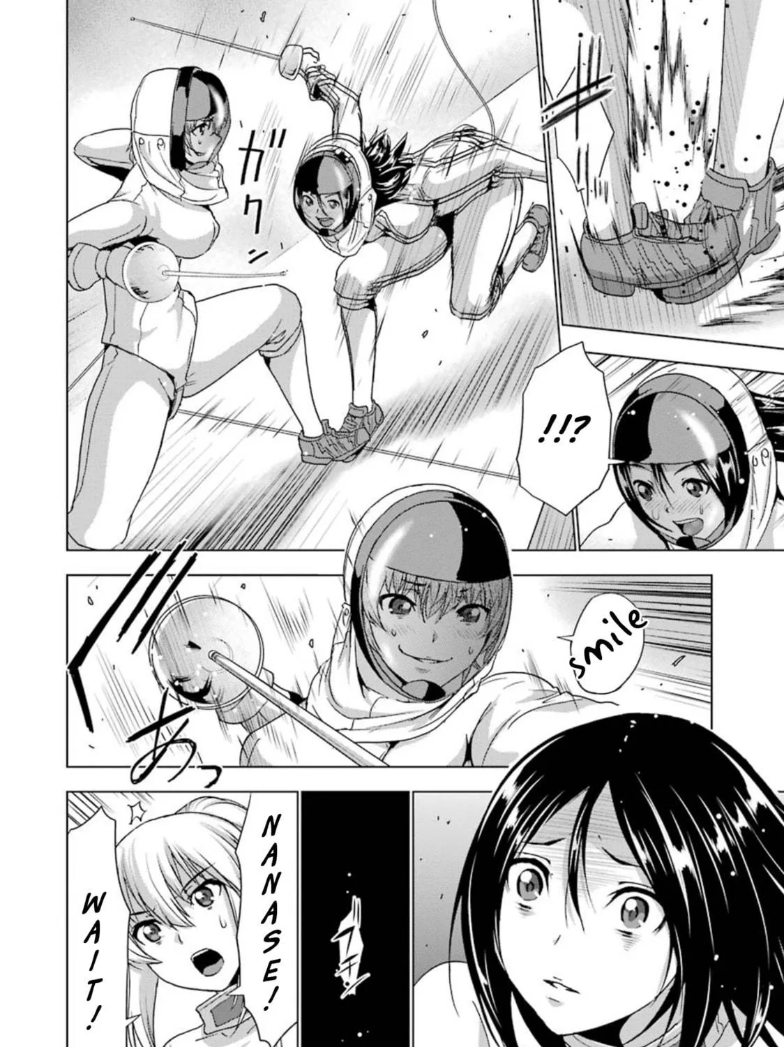 Duel! Chapter 29 page 35 - 