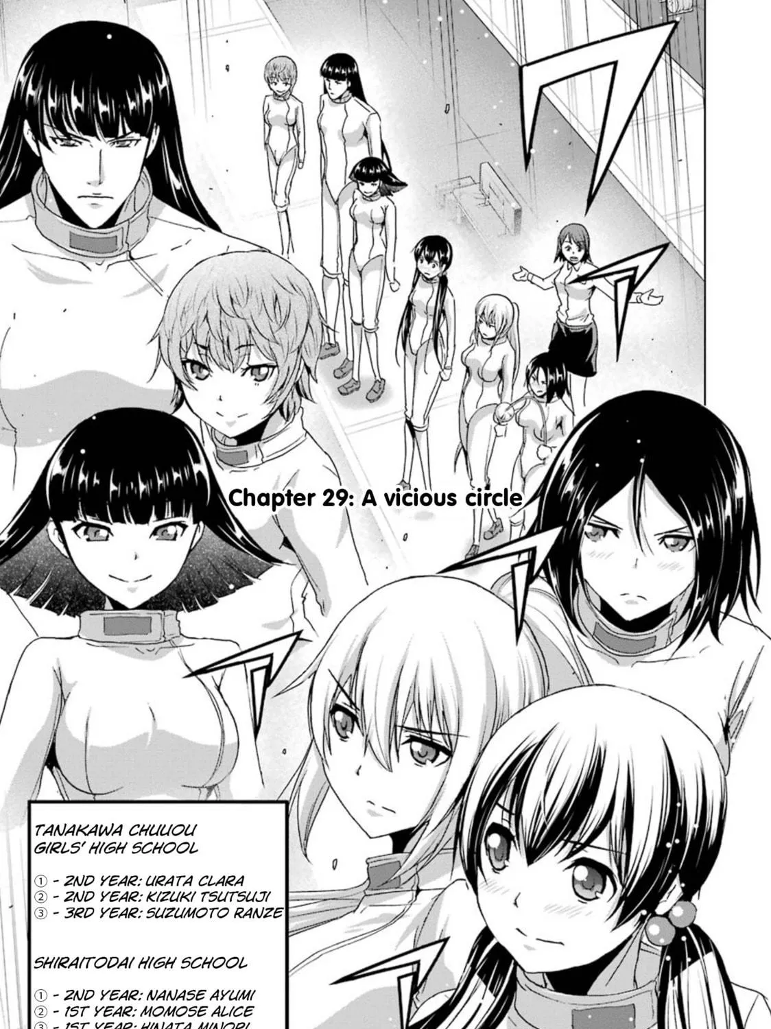 Duel! Chapter 29 page 5 - 