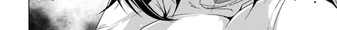 Duel! Chapter 29 page 44 - 