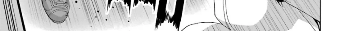 Duel! Chapter 3 page 2 - 