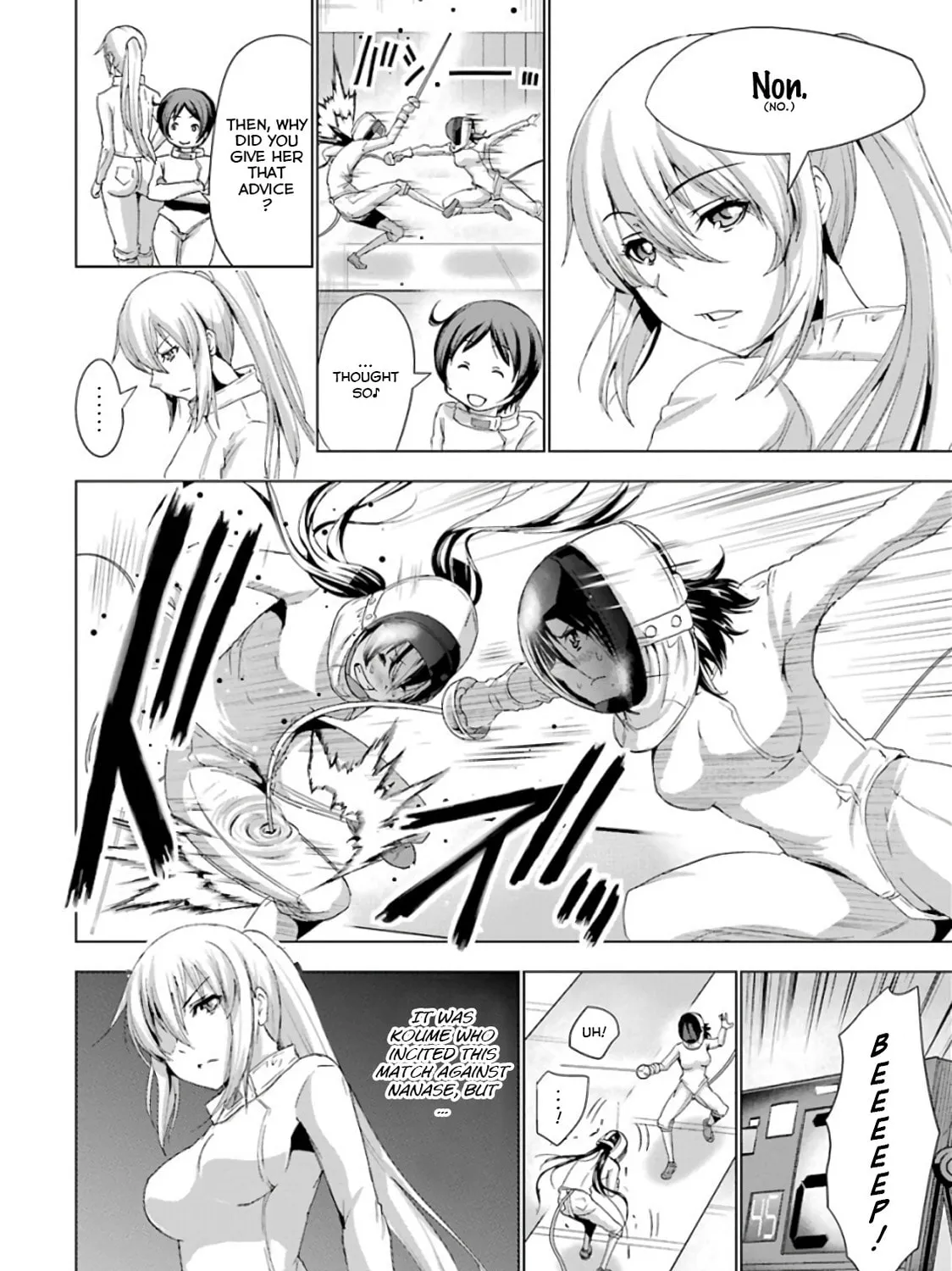 Duel! Chapter 3 page 15 - 