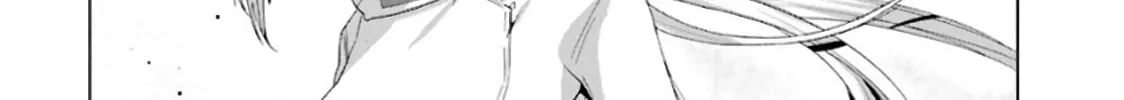 Duel! Chapter 3 page 46 - 