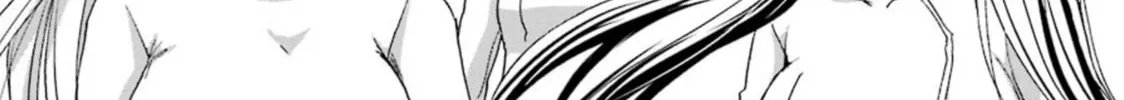 Duel! Chapter 30 page 4 - 