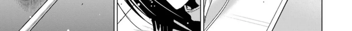 Duel! Chapter 31 page 2 - 