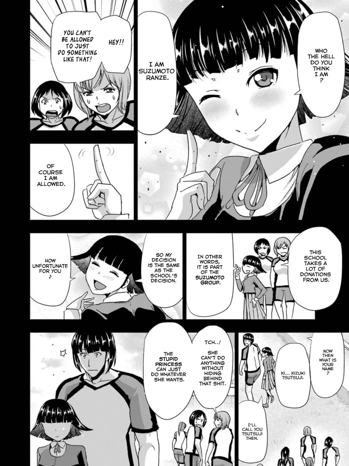Duel! Chapter 31 page 15 - 
