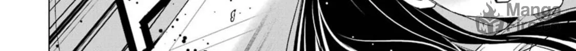 Duel! Chapter 31 page 40 - 