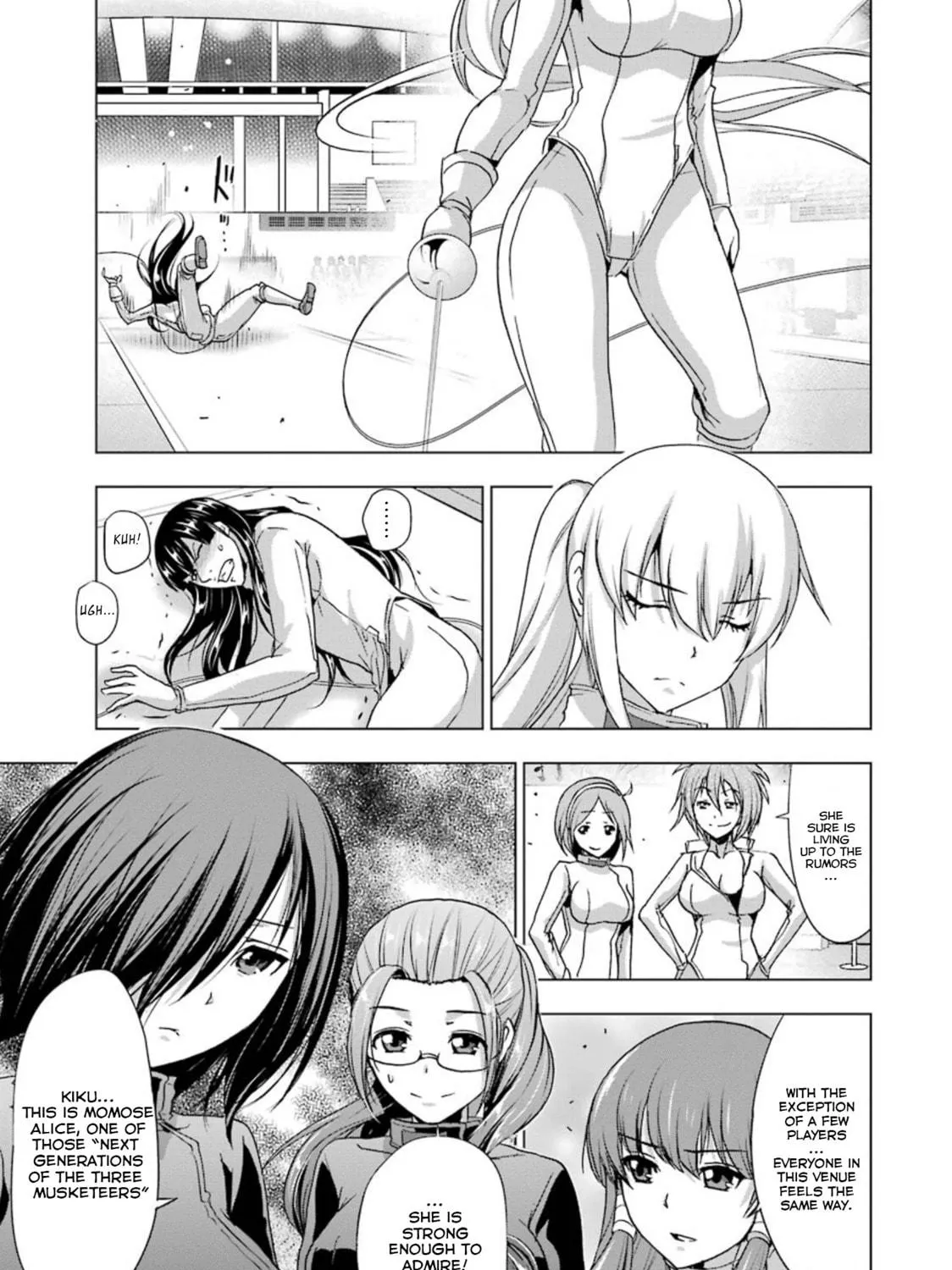 Duel! Chapter 31 page 5 - 