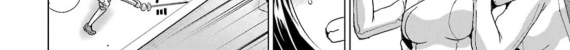 Duel! Chapter 32 page 28 - 