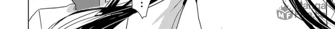 Duel! Chapter 32 page 40 - 