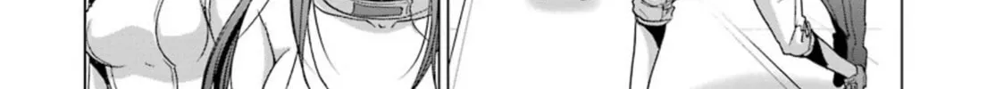 Duel! Chapter 32 page 44 - 