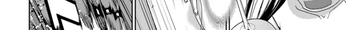 Duel! Chapter 33 page 16 - 