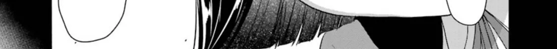 Duel! Chapter 33 page 26 - 