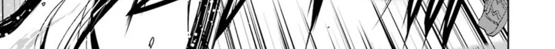 Duel! Chapter 33 page 38 - 