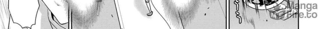 Duel! Chapter 33 page 6 - 