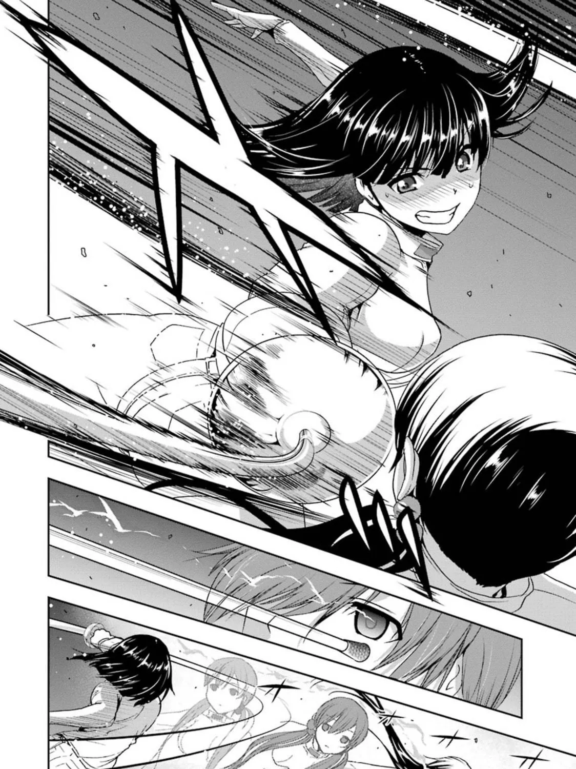 Duel! Chapter 34 page 11 - 